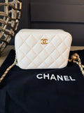 Chanel white quilted Pearl Crush mini bag front view